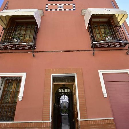 Triana Los Principes Sevilla Bagian luar foto